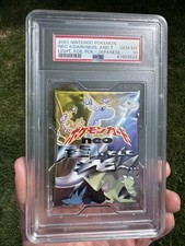 neo destiny japanese booster box Japanese Neo Destiny Pokemon Card Set Empty Booster Pack Display Art TCG WOTC