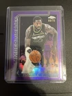 2025 Topps Julius Randle Base (Raw)