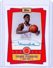 2025 Topps Chrome McDonald's TOUNDE YESSOUFOU RC Event Signature Autograph AUTO