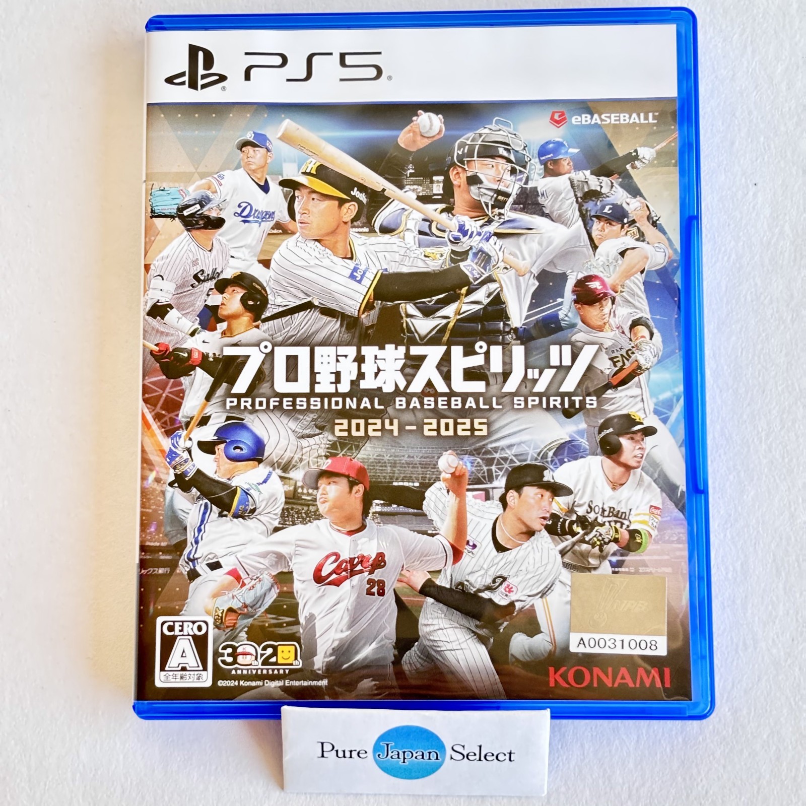 Professional Baseball Spirits 2024-2025 PS5 PlayStation 5 KONAMI Japanese Only