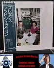 Led Zeppelin – Presence - Japan 1st press (1976) with obi
