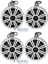45KMTC8W | Loaded Marine Cans w/ Grille | Kicker