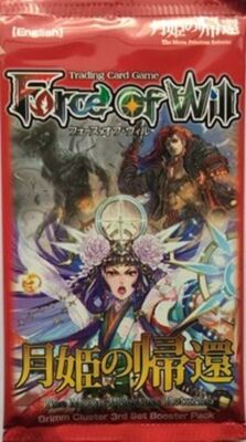 9x The Moon Priestess Returns: Grimm Cluster: Booster Pack New Sealed Product - | eBay 9x The Moon Priestess Returns: Grimm Cluster: Booster Pack New Sealed Product - | eBay