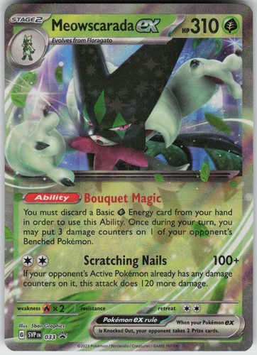 UR - 01 Holo Meowscarada ex - 033 Promo SV: Scarlet & Violet Promo Cards