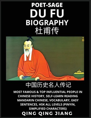 Qing Qing Jiang | Du Fu Biography - Poet-Sage, Most Famous & Top Influential...