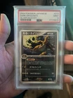 2004 Pokemon Japanese Dark Dragonite Silver Deck Kit PSA 9 Non Holo