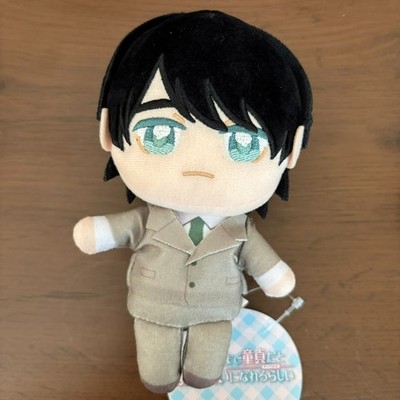 Cherry Magic! Yuichi Kurosawa & Kiyoshi Adachi Plush Doll Set of 2