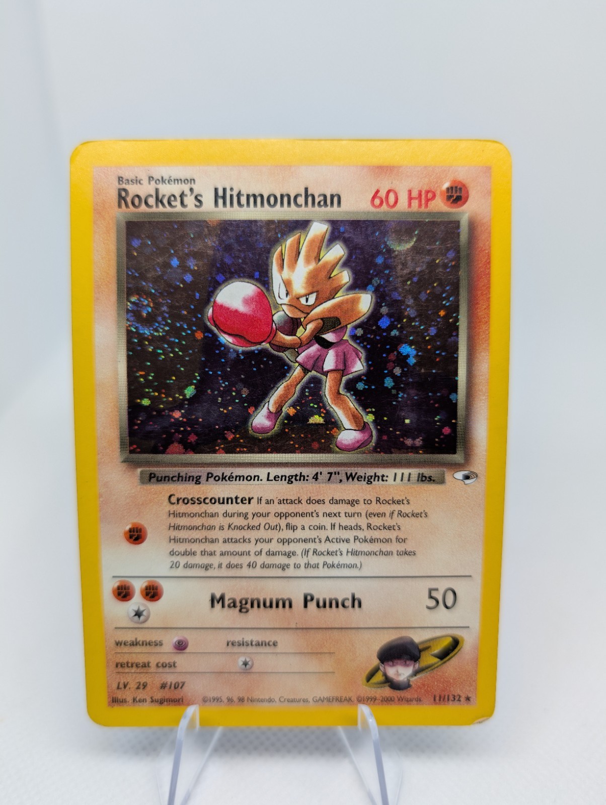 Rocket's Hitmonchan (11/132)  Gym Heroes Holo SWIRL - Pokemon TCG Card - LP / MP