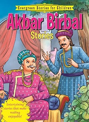 AKBAR BIRBAL STORIES (PB) [Paperback] [Jan 01, 2017] BPI,BPI