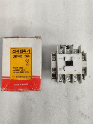 DONG-A DMC40B MAGNETIC CONTACTOR 35AMP 3POLE COIL VOLTAGE 220VAC FAST 