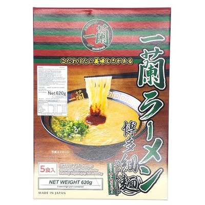Ichiran Ramen 5 x 124g Vegan Hakata Style Thin Straight Noodle