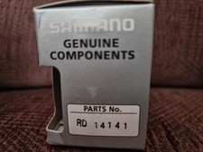 Bobine De Rechange Pour Moulinet Shimano Exage 4000 - Occasion