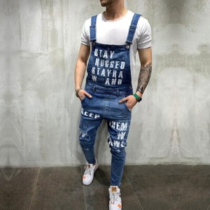Jeans | Cuidado con el Perro