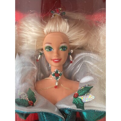 Poupée Barbie Happy Holidays 1995 – Édition Limitée – N°14123 – Mattel – Neuf