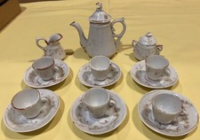 ENGLISH PORCELAIN MINIATURE/DOLL SIZE TEA SET 17 PIECES-REDDISH DECORATION-RARE