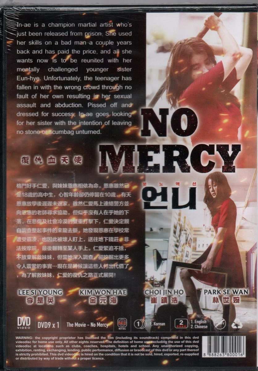 No mercy korean movie watch online with english subtitles sale