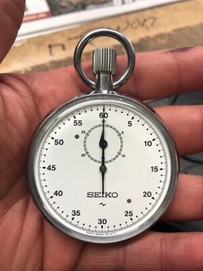 rare seikos