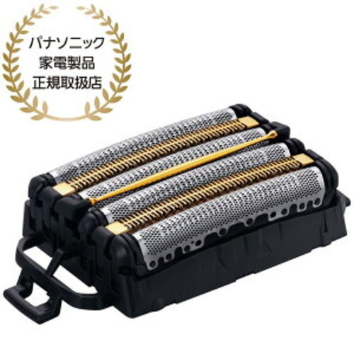 Panasonic ES9610 Lamdash Replacement Blades Set Parts For Men's Shaver  6-Blades