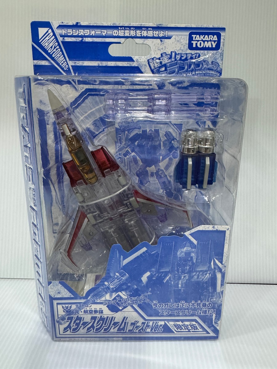 TakaraTomy Japan Transformers Henkei D-02 Ghost Clear Starscream 