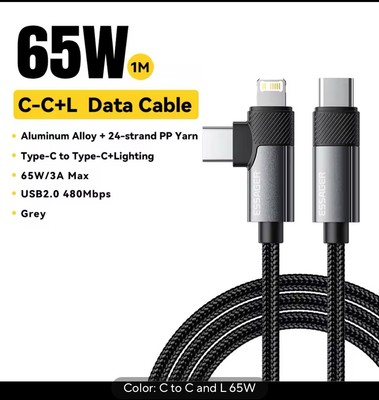 Essager PD 65W Max 2 in 1 Type C to Type C and Iphone Data Cable-  Lot of 2