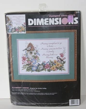 Dimensions Flowery Verse Stamped Cross Stitch Kit 3160 14"x10" **Please Read**