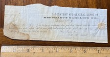 1850s small document Merchant's Gargling Oil Lab & Depot Lockport NY MH Tucker