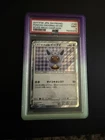 PSA 9 Poncho-Wearing Eevee 140/SM-P Mega PROMO Japanese Pokemon Card