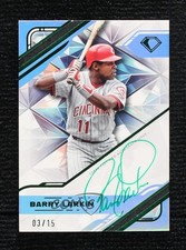 2025 Topps Diamond Icons White Polychromatink Green 3/15 Barry Larkin Auto HOF