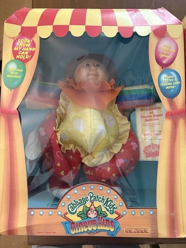 cabbage patch kids circus kids in box carlos arthur
