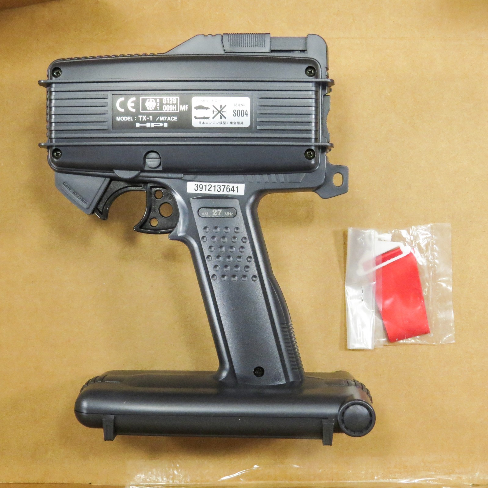 HPI Nitro RS4 Dodge Viper GTSR 1/10 Scale RTR Nitro RC Car 1999 25+ Y/O NEW RARE