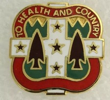 US Army 33rd field hospital medical dui badge . nice addition for the reenactor