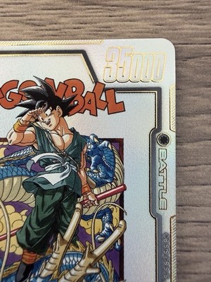 Dragon Ball Super - Goku FB07-104 Manga Fusion World Card NM | eBay