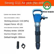 Air Shovel Cement Crusher Rock Drill Mountain Splitter Pneumatic