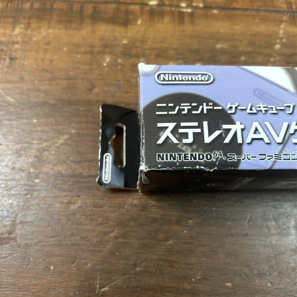 Nintendo AV Cable official (SHVC-008) Super Famicom, N64, GameCube - Image 4 of 4