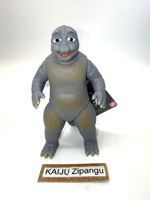 2024 Movie Monster 6