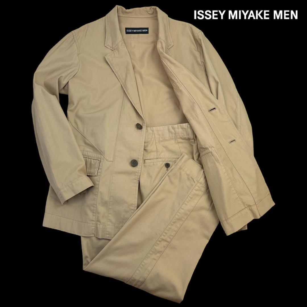 Beautiful ISSEY MIYAKE MEN Setup Suit Size 2/M Equivalent | eBay