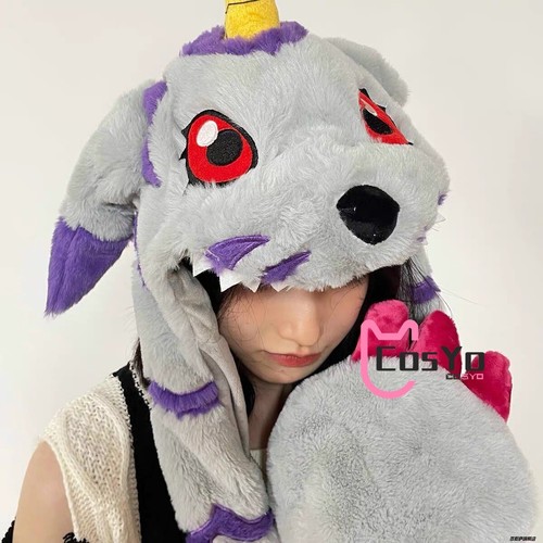 Digimon Adventure Kawaii Gabumon Plushie Hat Pinch Plush Keep Warm Head Hat - Picture 10 of 11