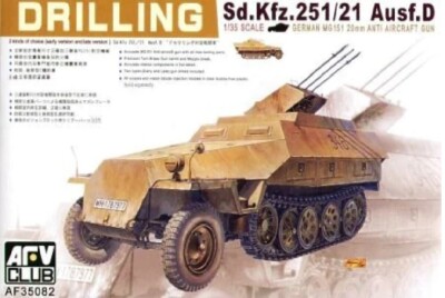 AFV Club 1/35 Sd.Kfz.251/21 Ausf.D DRILLING #35082 *sealed*  USA 