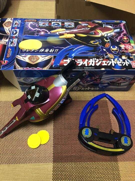 Power Rangers Ninja Storm Hurricaneger DX Thunder Blaster Gadget