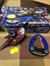 Power Rangers Ninja Storm Hurricaneger DX Thunder Blaster Gadget Svvet Morphers