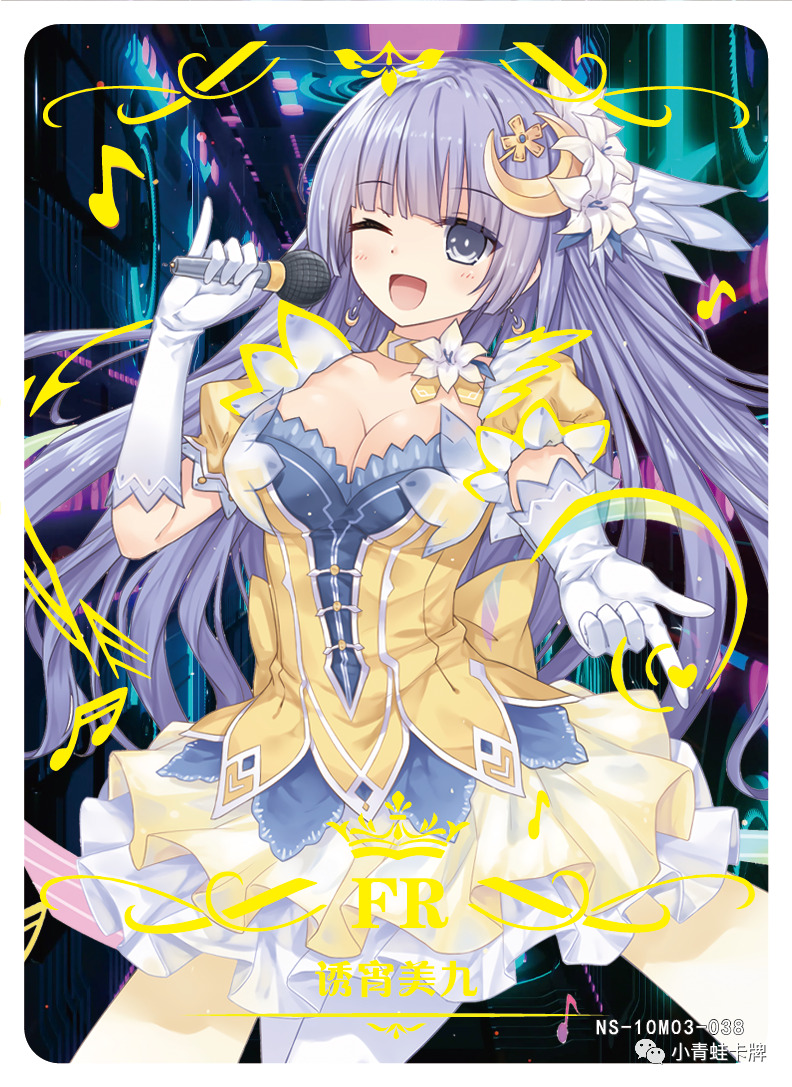 Date-A-Live 5 Card Waifu Goddess Story Nm