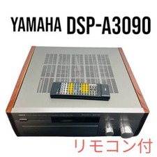 Yamaha DSP-A3090 Digital Sound Field Processing Amplifier USED