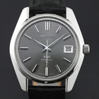 Vintage King Seiko KS 4502-7001 36000 Hi Beat Manual Winding Men's Date Watch