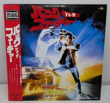Back to the Future 1985 / Japan 1993 Laserdisc NTSC PILF-1618 w/Obi