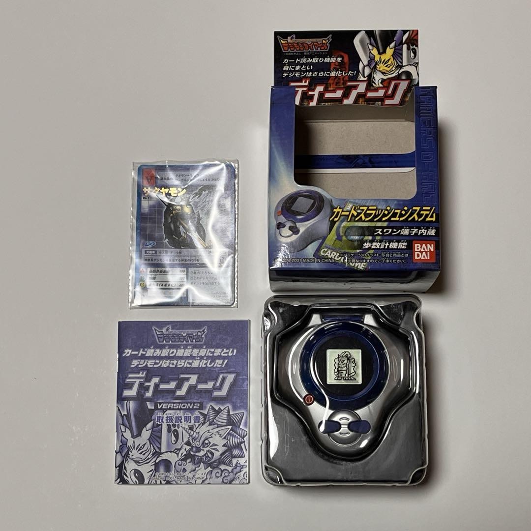 Digimon Tamers D-Ark Version 2 Silver Blue 2001 Bandai Card