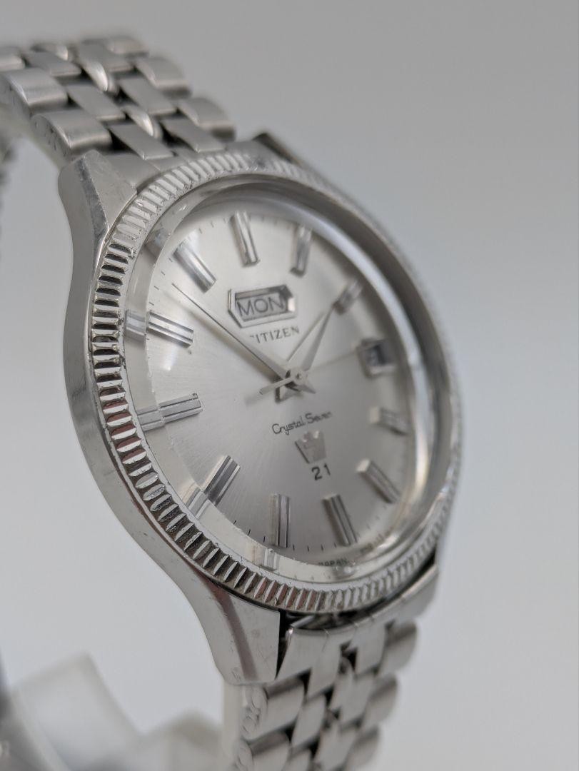 CITIZEN Crystal Seven 21 Jewels Watch Stainless Steel Vintage