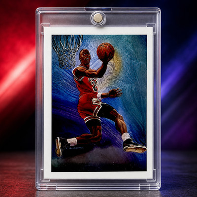 Michael Jordan 90s SP Authentic Insert Rare Original Card Bulls Jersey #23