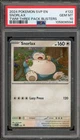 Pokemon Snorlax Twilight Masquerade Three Pk. Blisters Promo SVP EN 122 PSA 10