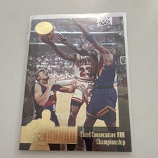 Upper Deck 1996 The Jordan Collection Michael Jordan JC23 Chicago Bulls Insert