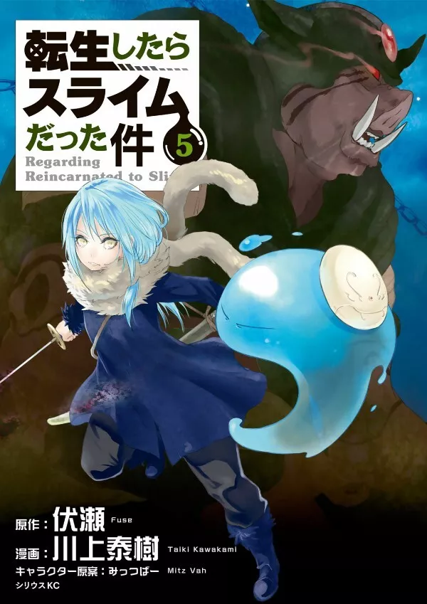 Kawakami Taiki - Tensei Shitara Slime Datta Ken - Comics